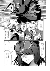 サンプル画像 No.2