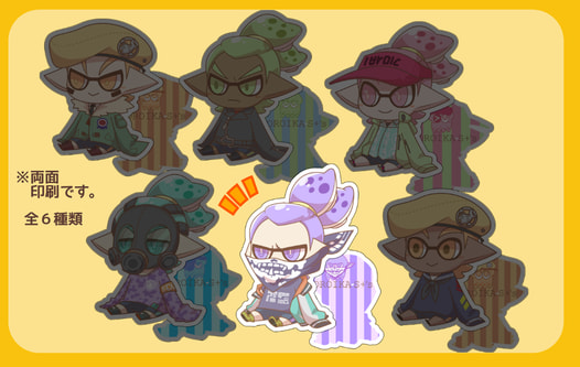 お座りＳ４アクキー（スカルくん）
