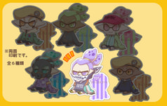 お座りＳ４アクキー（スカルくん）