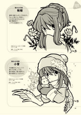 サンプル画像 No.3