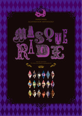 MASQUERADE