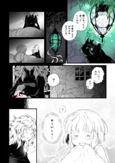 サンプル画像 No.5