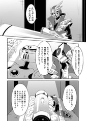 サンプル画像 No.5