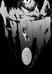 サンプル画像 No.4