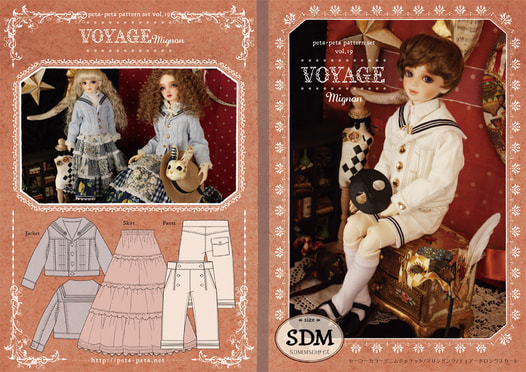 peta-peta pattern vol.19[Voyage-mignon-]SDM/MSDサイズ