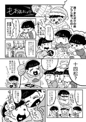 サンプル画像 No.1