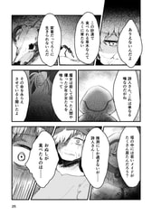 サンプル画像 No.6