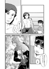 サンプル画像 No.2