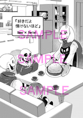 サンプル画像 No.2