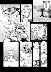 サンプル画像 No.5