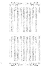 サンプル画像 No.5
