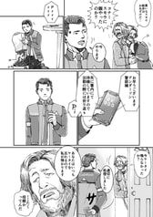 サンプル画像 No.2