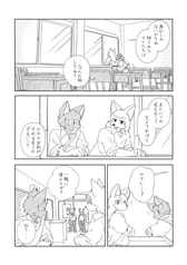 サンプル画像 No.4