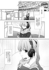 サンプル画像 No.1
