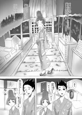 サンプル画像 No.4