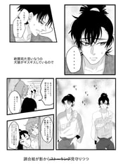 サンプル画像 No.2