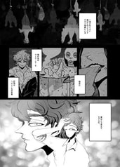 サンプル画像 No.3