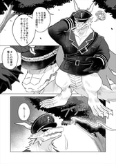 サンプル画像 No.1