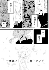 サンプル画像 No.3