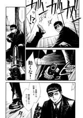 サンプル画像 No.3