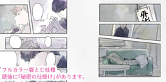 サンプル画像 No.1
