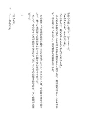 サンプル画像 No.3