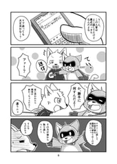 サンプル画像 No.4