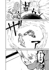 サンプル画像 No.3