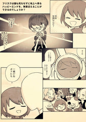 サンプル画像 No.3