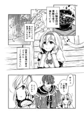 サンプル画像 No.2