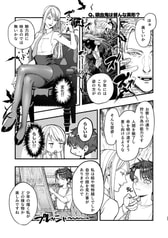 サンプル画像 No.6