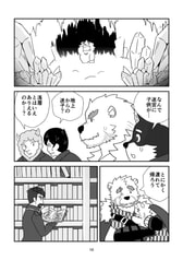 サンプル画像 No.3
