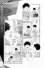 サンプル画像 No.1