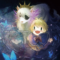 -the starry heavens-