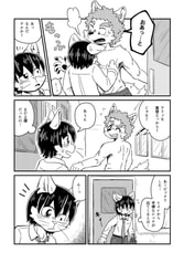 サンプル画像 No.2