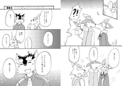サンプル画像 No.2