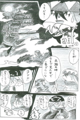サンプル画像 No.1