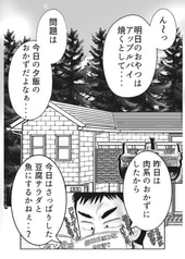 サンプル画像 No.3