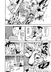 サンプル画像 No.1