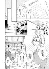 サンプル画像 No.4