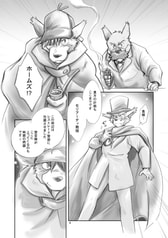 サンプル画像 No.2