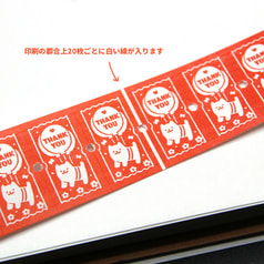 Sample No.2
