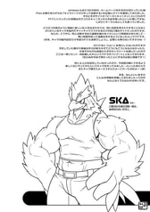 サンプル画像 No.2