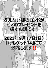 サンプル画像 No.3
