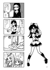 サンプル画像 No.2