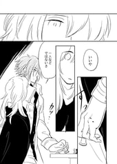 サンプル画像 No.2