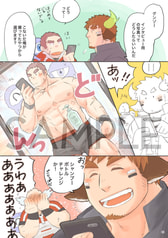 サンプル画像 No.1