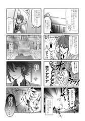 サンプル画像 No.2
