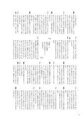 サンプル画像 No.6