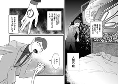 サンプル画像 No.3